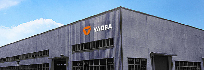  Về thương hiệu xe điện YADEA