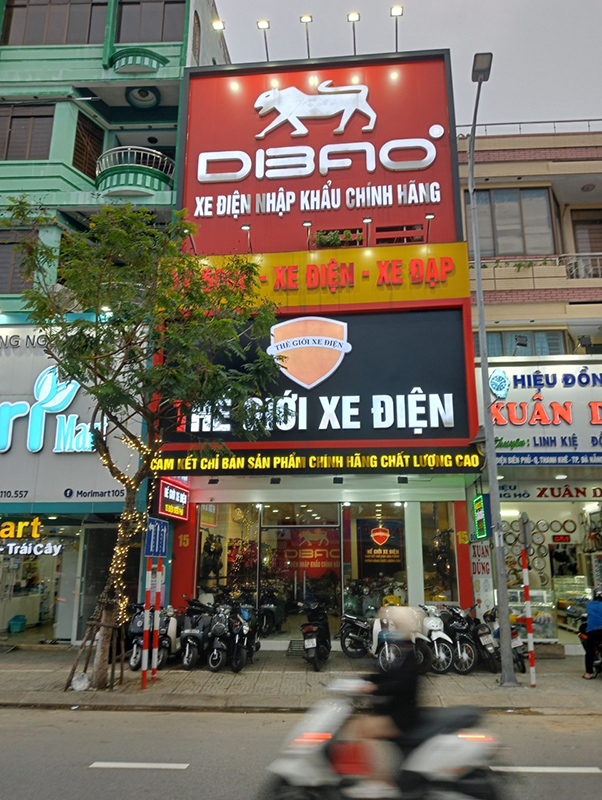 Thế Giới Xe Điện là một trong những cửa hàng cung cấp xe máy điện giá tốt, uy tín và chuyên nghiệp tại TP Đà Nẵng.